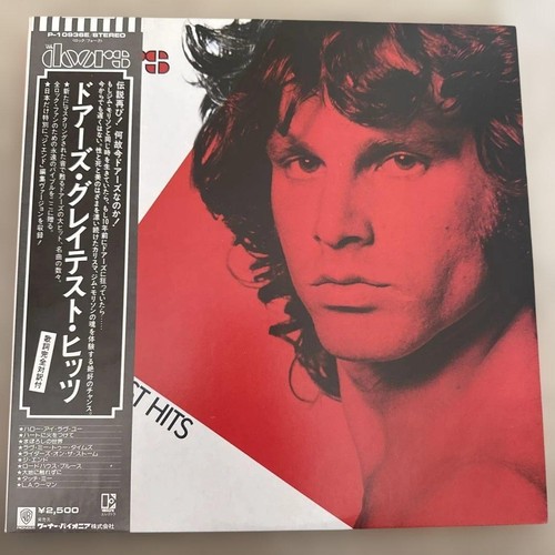 The doors greatest hits - the,