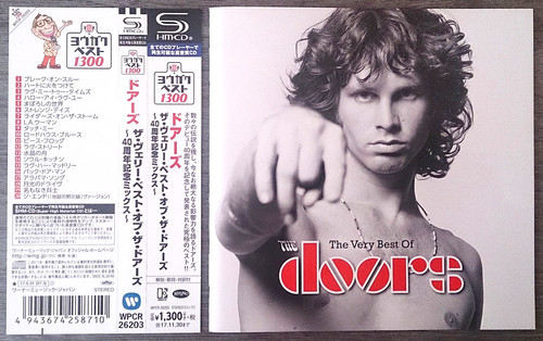 The doors - the, best